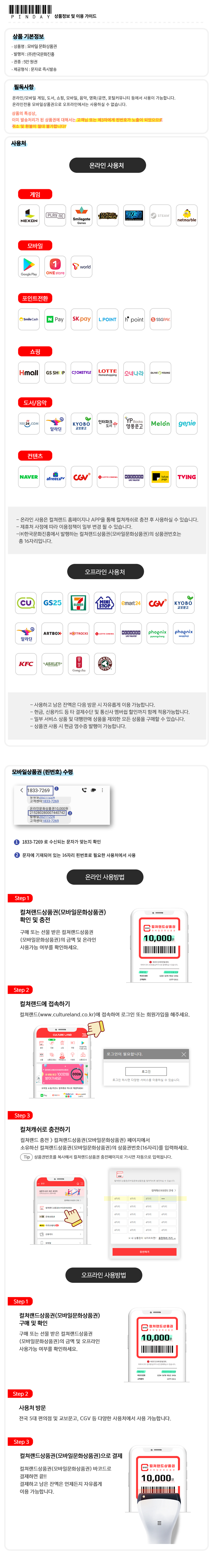 74f1531b57dd1d042a49aa04c18f3378_1732866644_0877.png 74f1531b57dd1d042a49aa04c18f3378_1732866644_0877.png