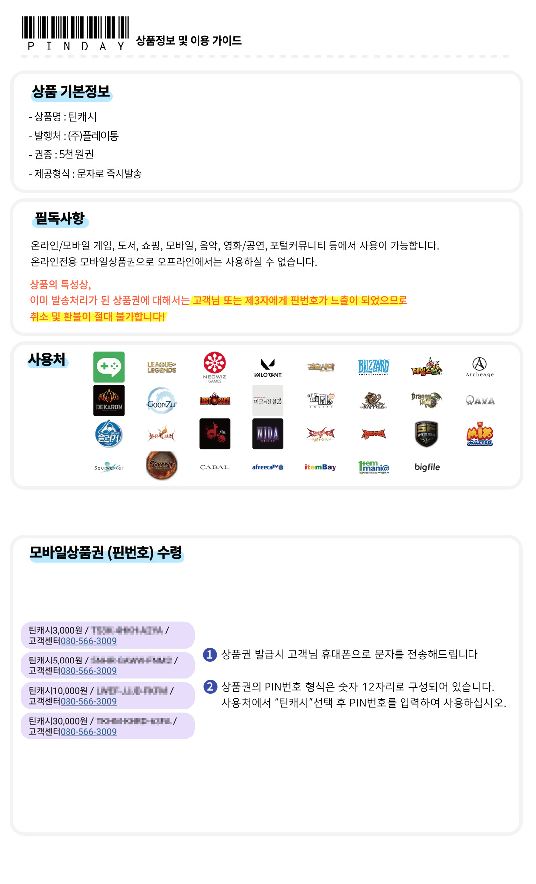 74f1531b57dd1d042a49aa04c18f3378_1732867249_9454.png 74f1531b57dd1d042a49aa04c18f3378_1732867249_9454.png