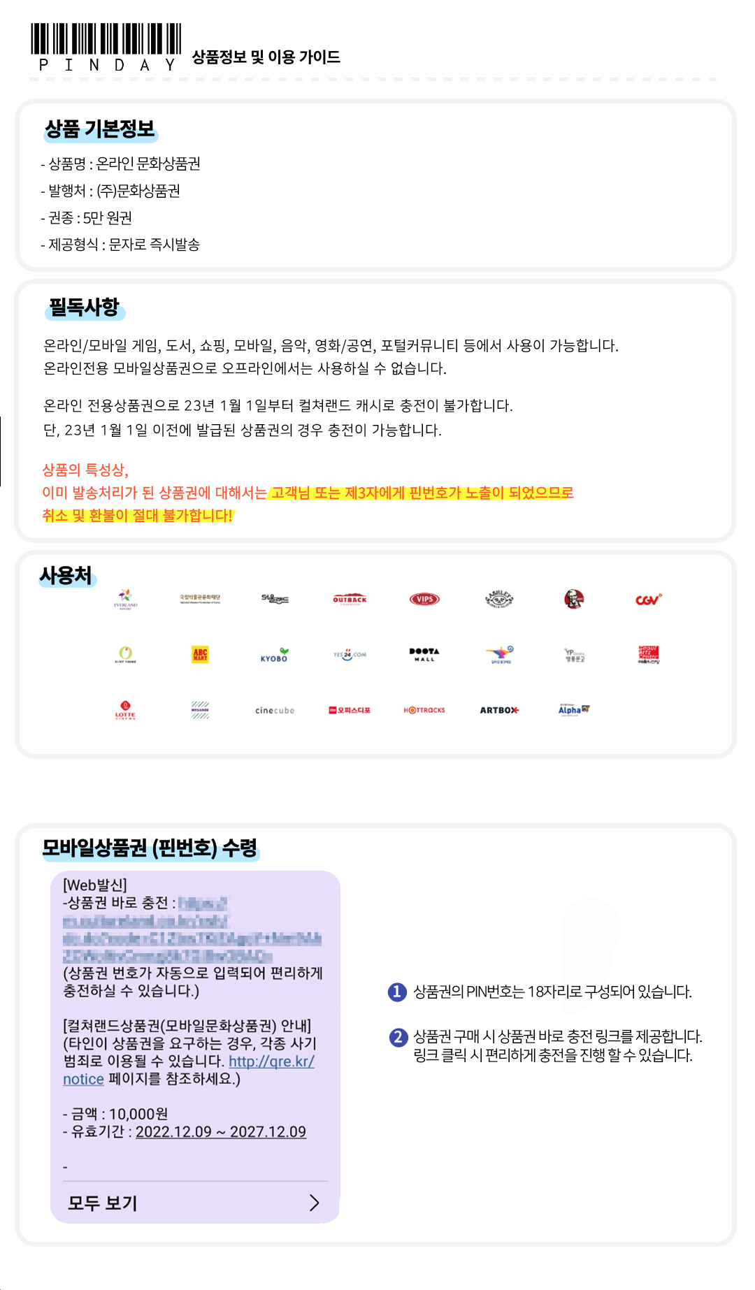 74f1531b57dd1d042a49aa04c18f3378_1732868105_2225.png 74f1531b57dd1d042a49aa04c18f3378_1732868105_2225.png